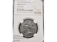 10 λέβα 1941 AU Details