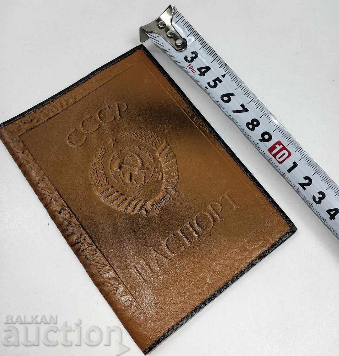 Παράδοση SŬVET·SKI KALŬF ZA PASPORT SSSR GERB OTLICHEN ZDRAV