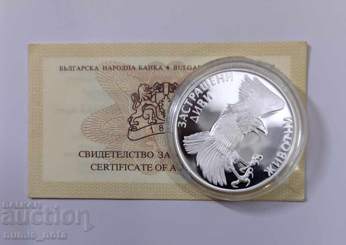 100 BGN 1992 Rocky Eagle cu preț € 100.00 | 195.58 BGN 100 BGN 1992 Rocky Eagle cu preț € 100.00 | 195.58 BGN