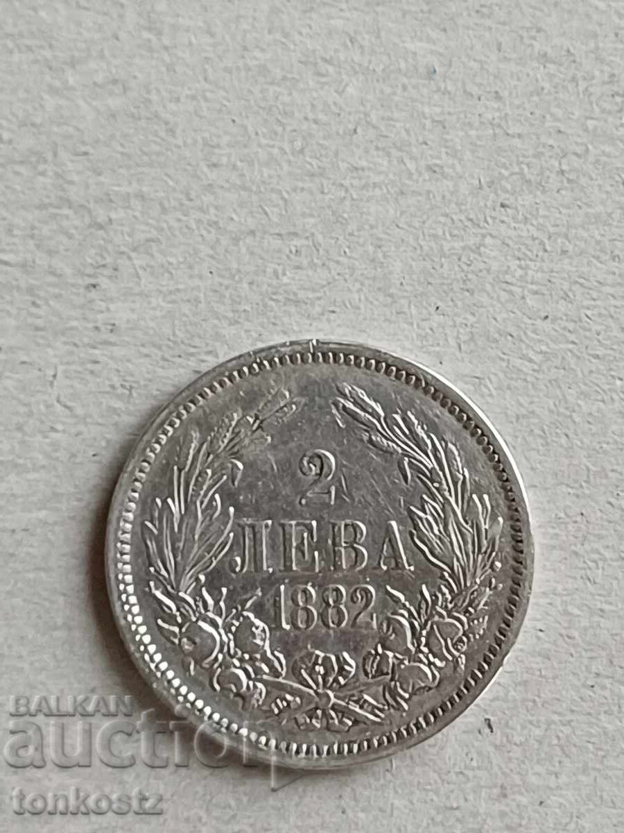 2 BGN 1882