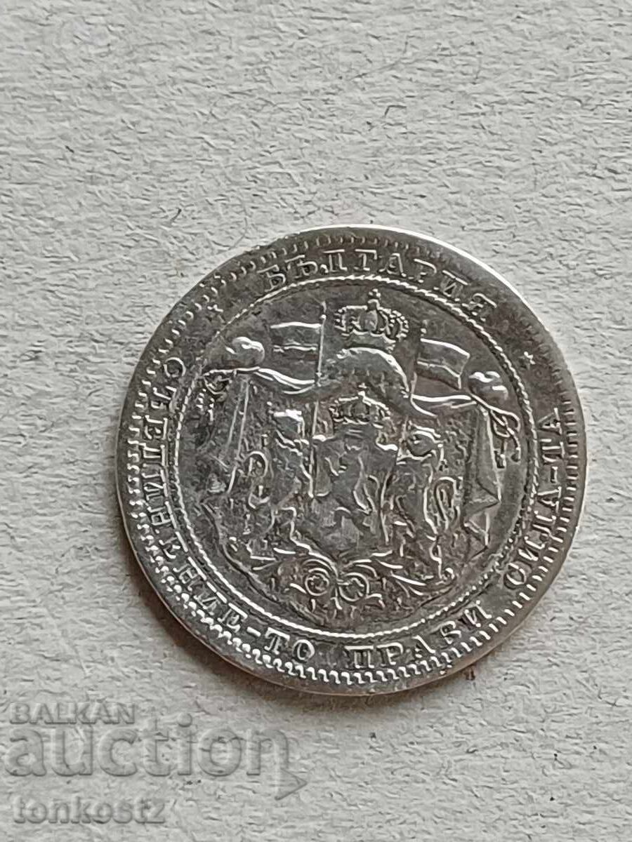 1 lev 1882 cu preț € 15.00 | 29.34 BGN