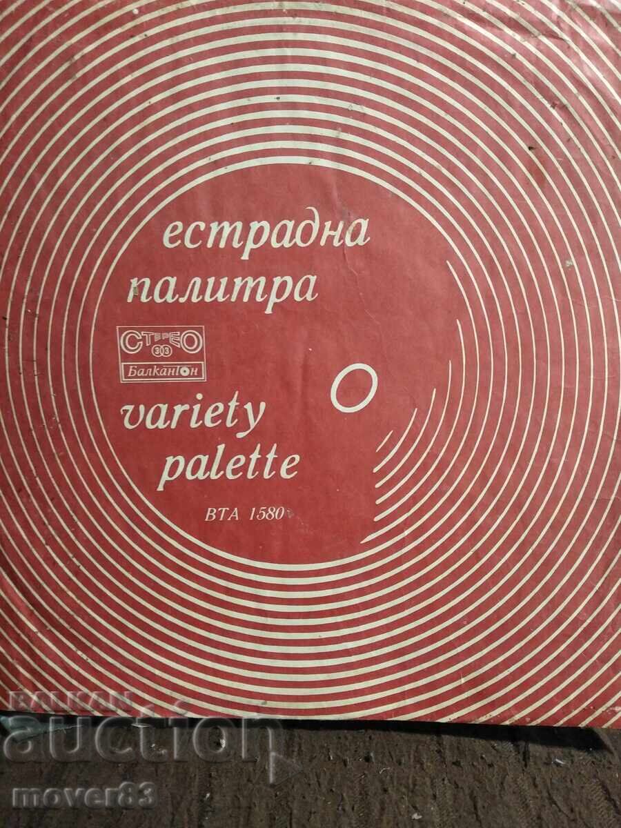 Record. Estrada Palette Record. Estrada Palette