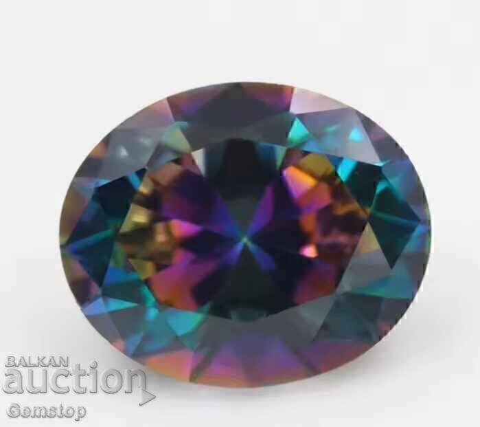 Licitație BZC! 4,50 ct difuzie safir oval de 1 st! Licitație BZC! 4,50 ct difuzie safir oval de 1 st!