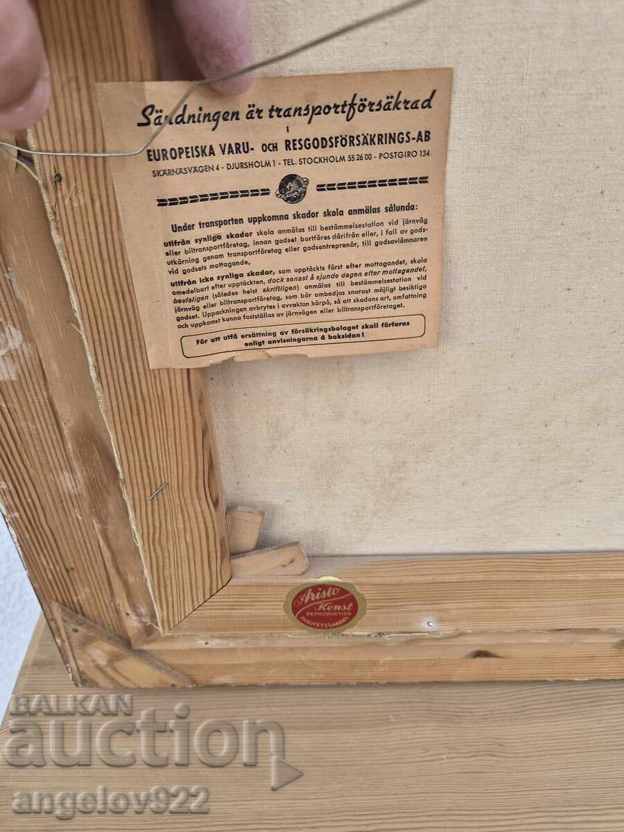 Reproduction of a famous painting in a beautiful wooden frame!!! - 7