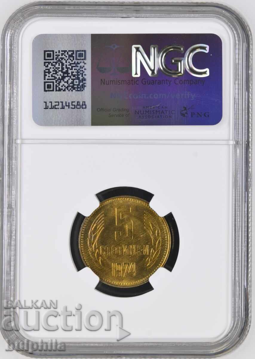 5 stotinki 1974. NGC MS 66 με τιμή € 32.07 | 62.72 BGN