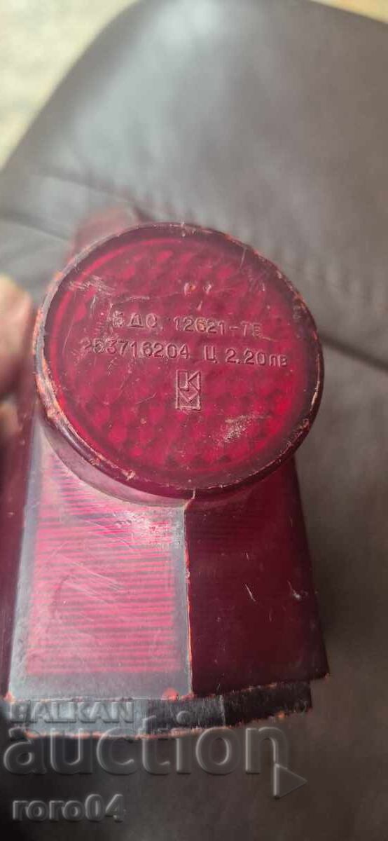 GAZ 21 - VOLGA - ZADEN STOP - 6