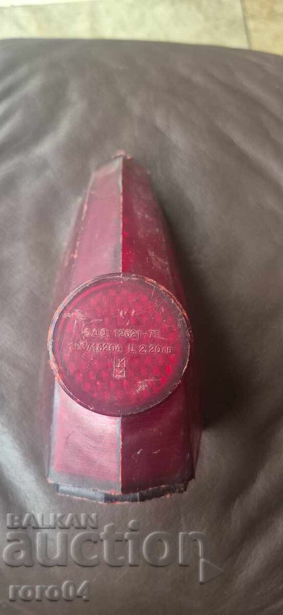 ГАЗ 21 - ВОЛГА - ЗАДЕН СТОП