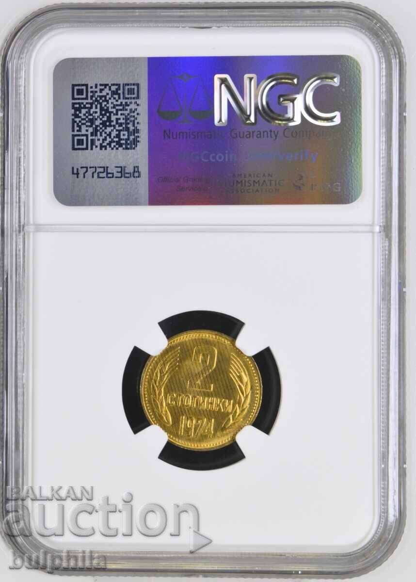 2 stotinki 1974. NGC MS 66 με τιμή € 37.07 | 72.50 BGN 2 stotinki 1974. NGC MS 66 με τιμή € 37.07 | 72.50 BGN