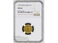 2 стотинки 1974. NGC MS 66.