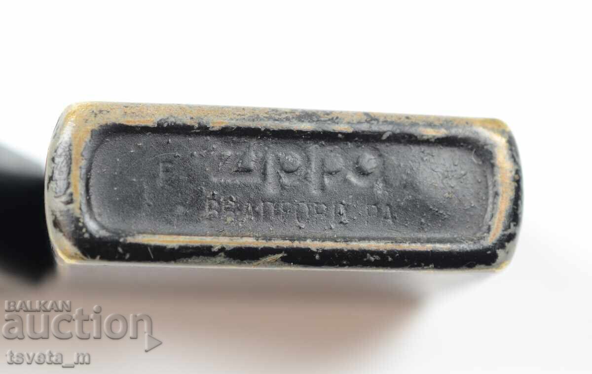 Αναπτήρας βενζίνης ZIPPO - 6