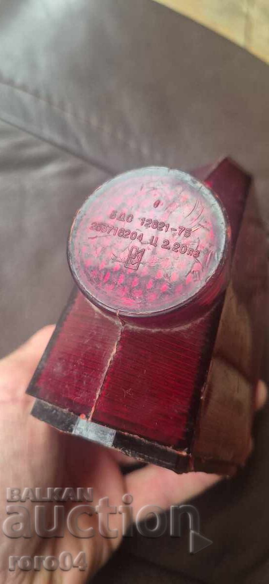 Stop spate GAZ 21 - Volga - 6