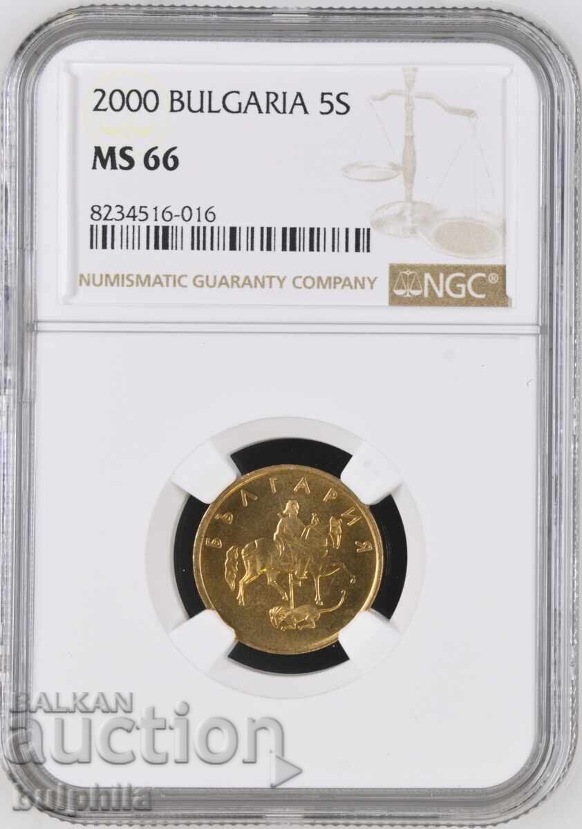 5 stotinki 2000. NGC MS 66