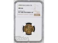 5 stotinki 2000. NGC MS 66