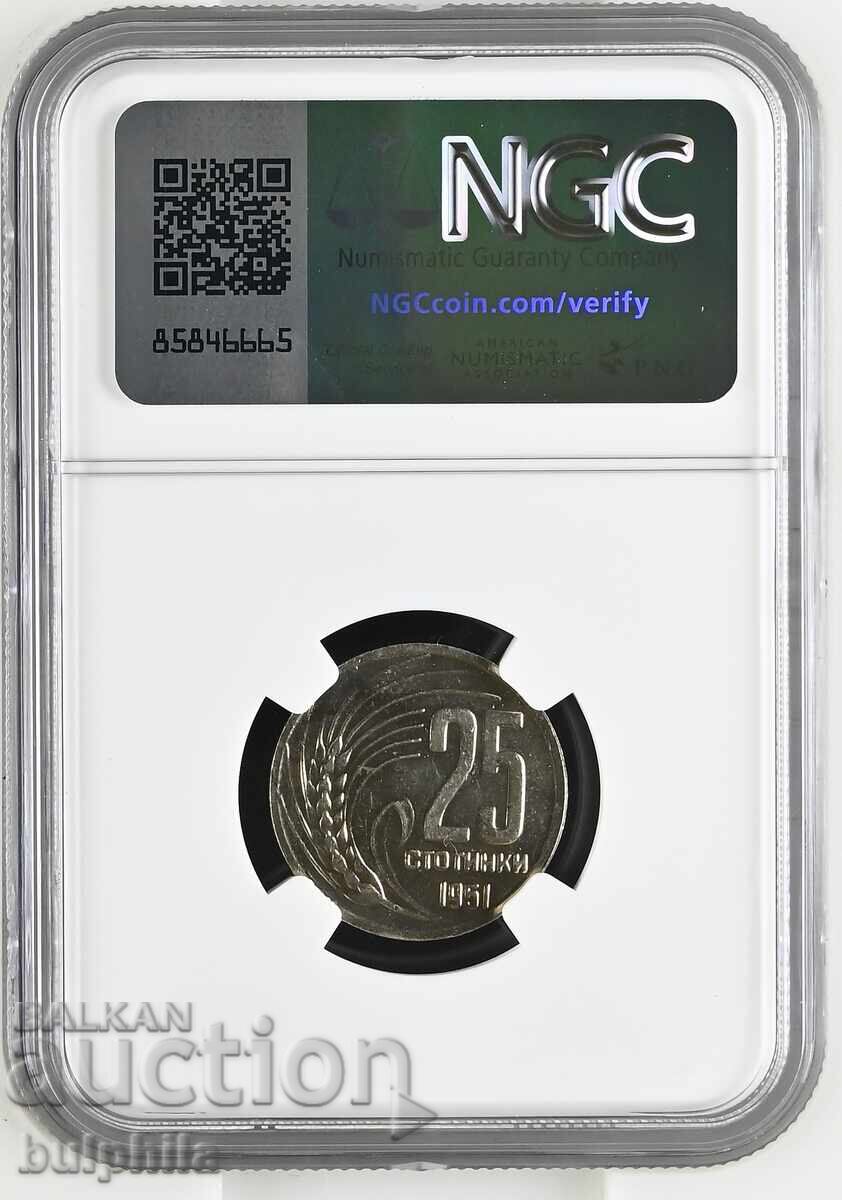 25 stotinki 1951. NGC UNC details with price € 5.50 | 10.76 BGN