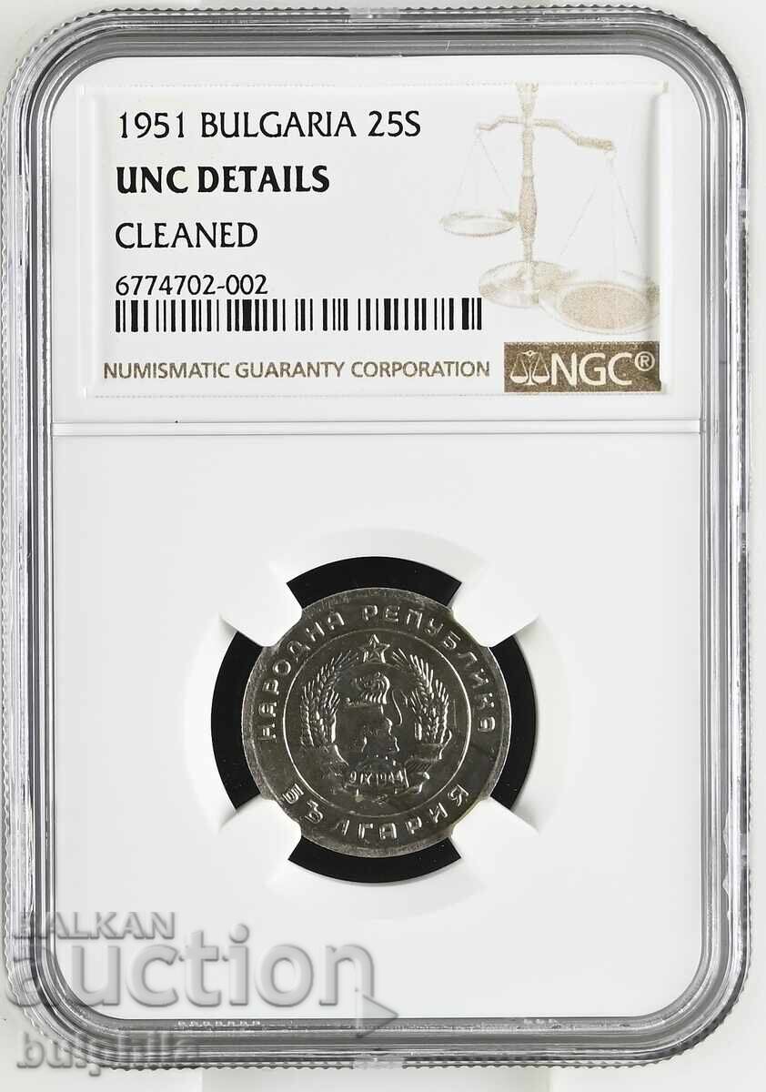 25 stotinki 1951. NGC UNC details