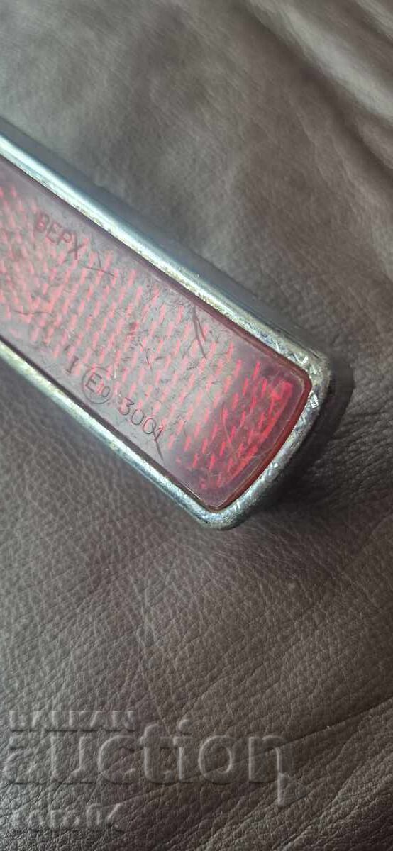 Reflector VAZ 2101 - 7