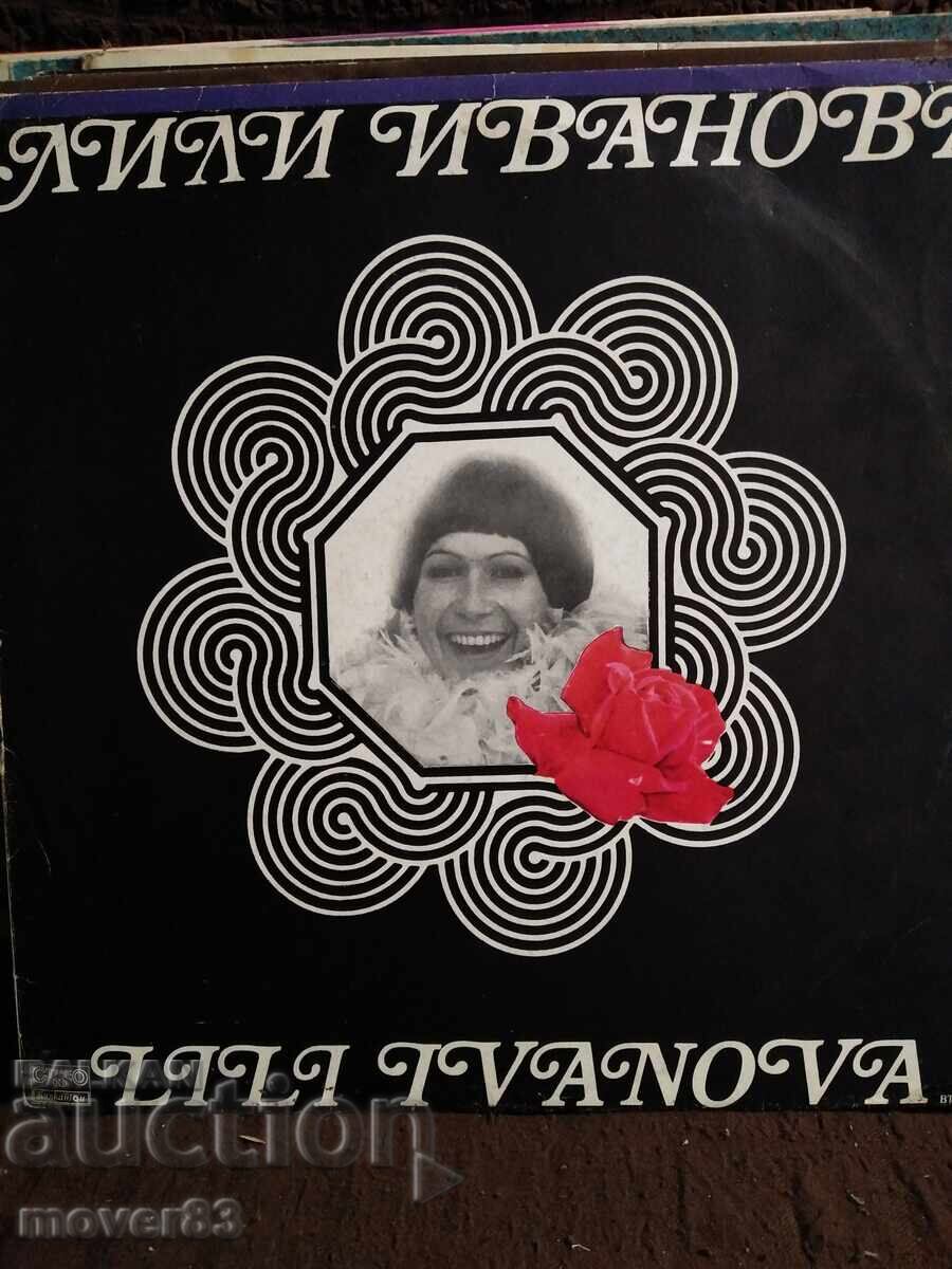 Placă. Lili Ivanova