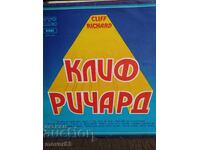 Placă. Cliff Richard