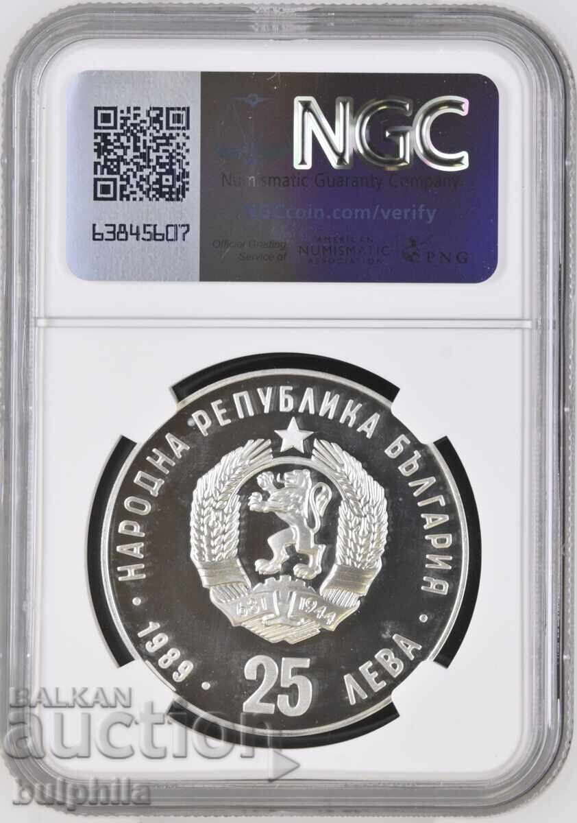 25 leva Patinaj Artistic 1989. NGC PF 67 Ultra Cameo cu preț € 23.00 | 44.98 BGN