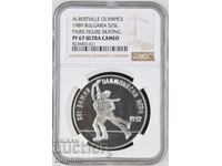 25 leva Patinaj Artistic 1989. NGC PF 67 Ultra Cameo