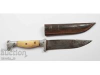 Старинен нож с костени чирени - Царство България
