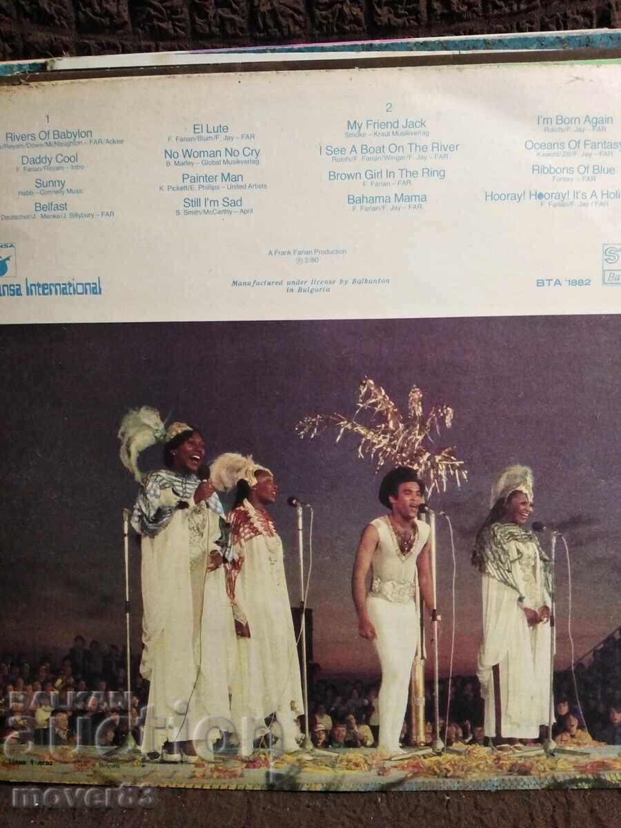 Record. Boney M. Golden Hits with price € 2.30 | 4.50 BGN Record. Boney M. Golden Hits with price € 2.30 | 4.50 BGN