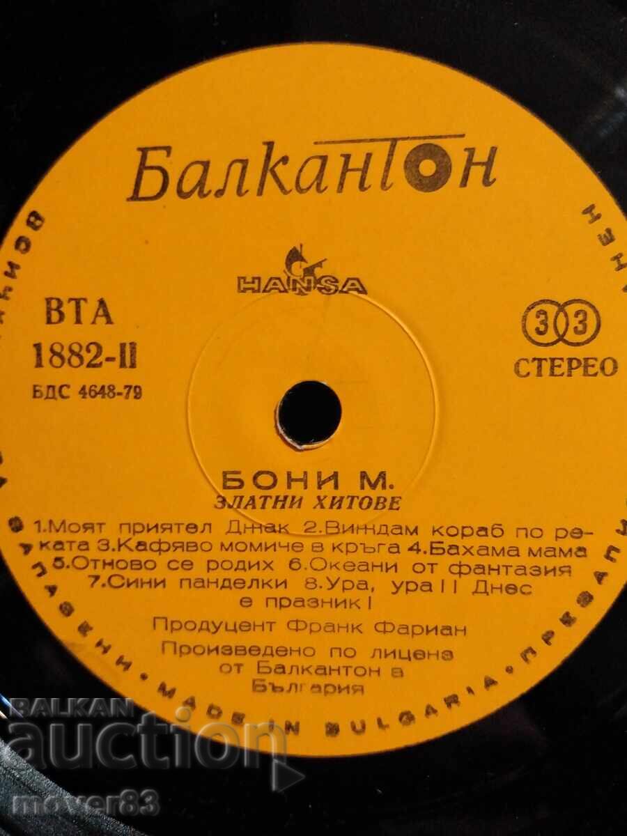 Delivery of Record. Boney M. Golden Hits Delivery of Record. Boney M. Golden Hits