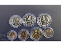 Set complet monede anul 1981 MAT - LUCIOS