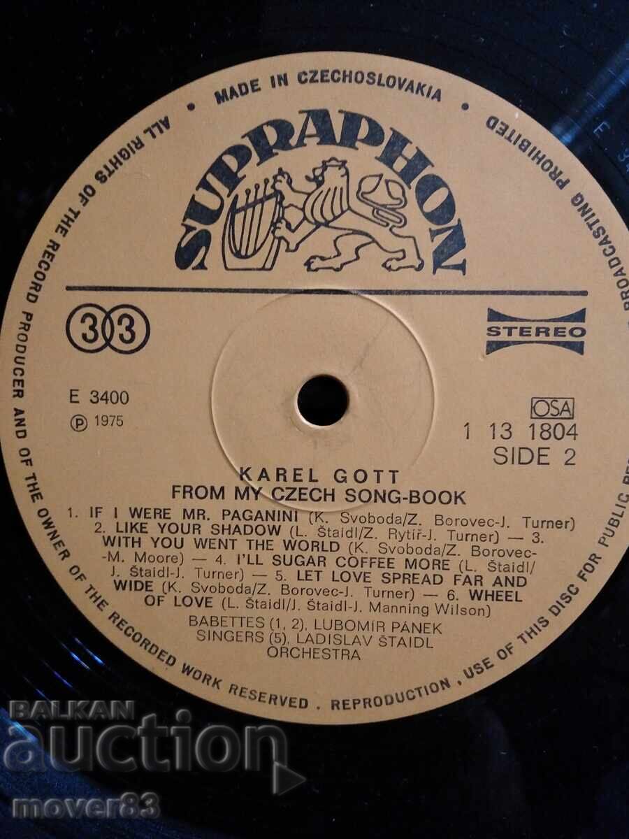 Livrarea Disc. Karel Gott. Cehoslovacia