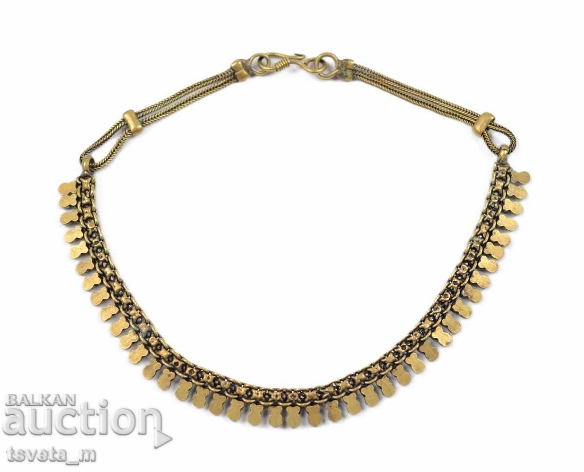 Аукцион Месингов накит гердан колие