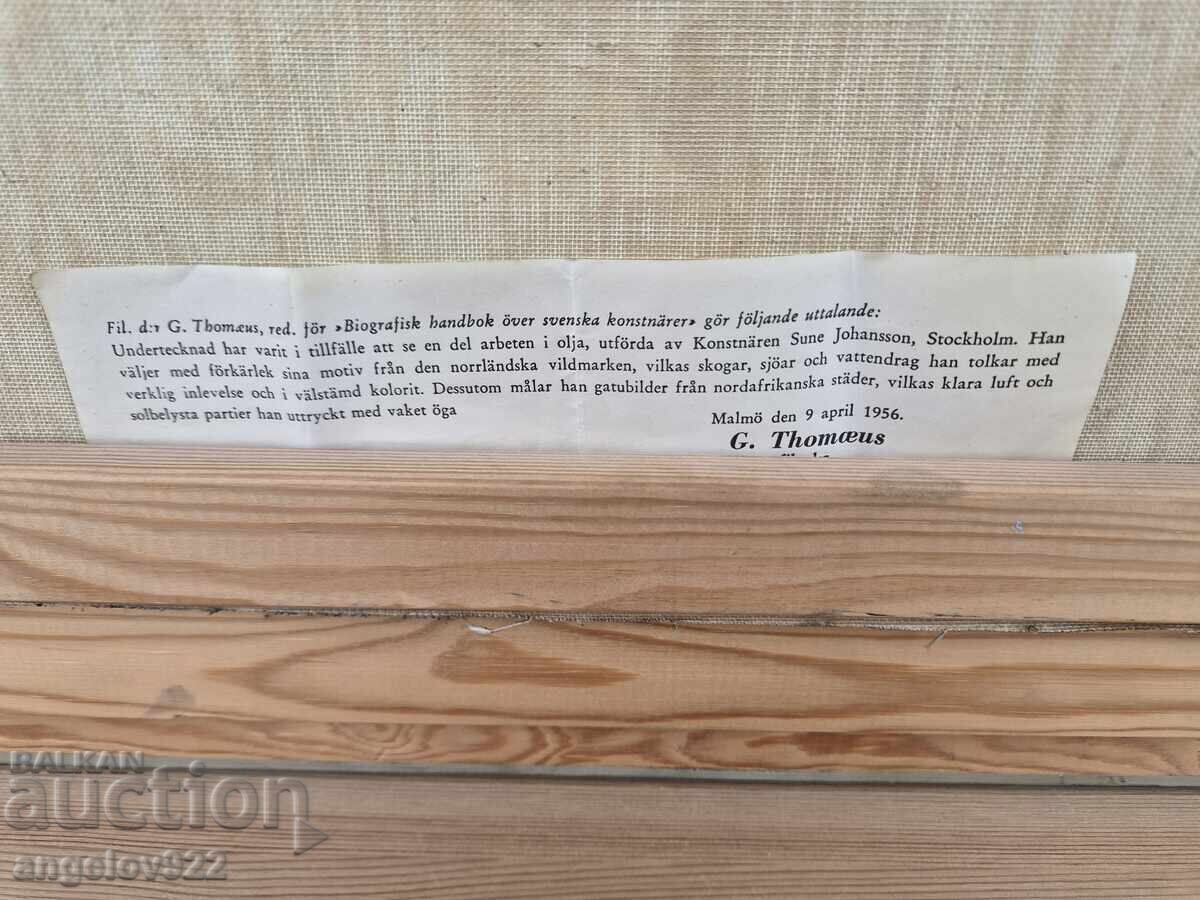 Πρωτότυπη ελαιογραφία σε καμβά!!! - 7