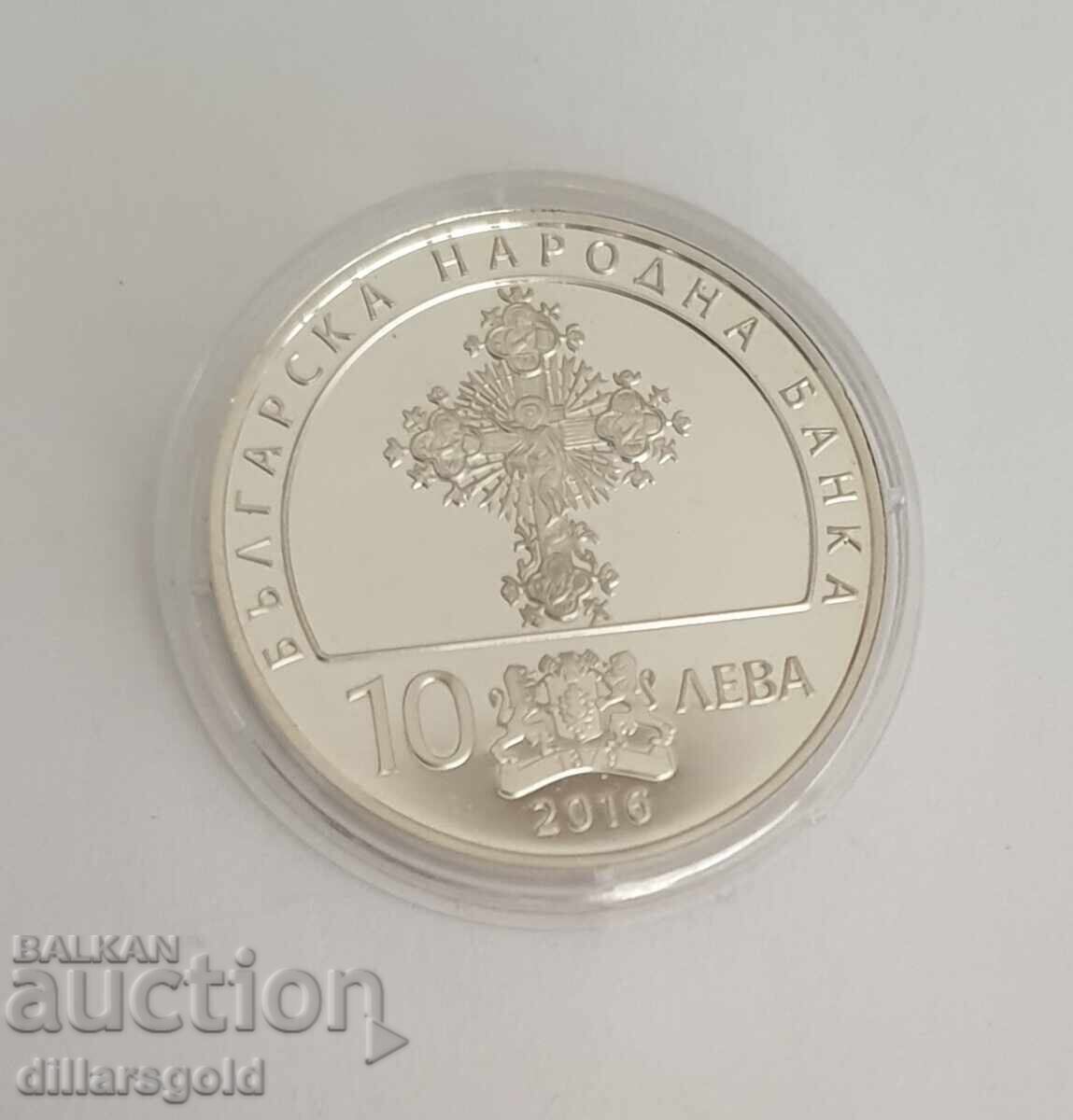 10 BGN 2016 - 140 g. de la Răscoala de la Aprilie cu preț € 230.00 | 449.84 BGN