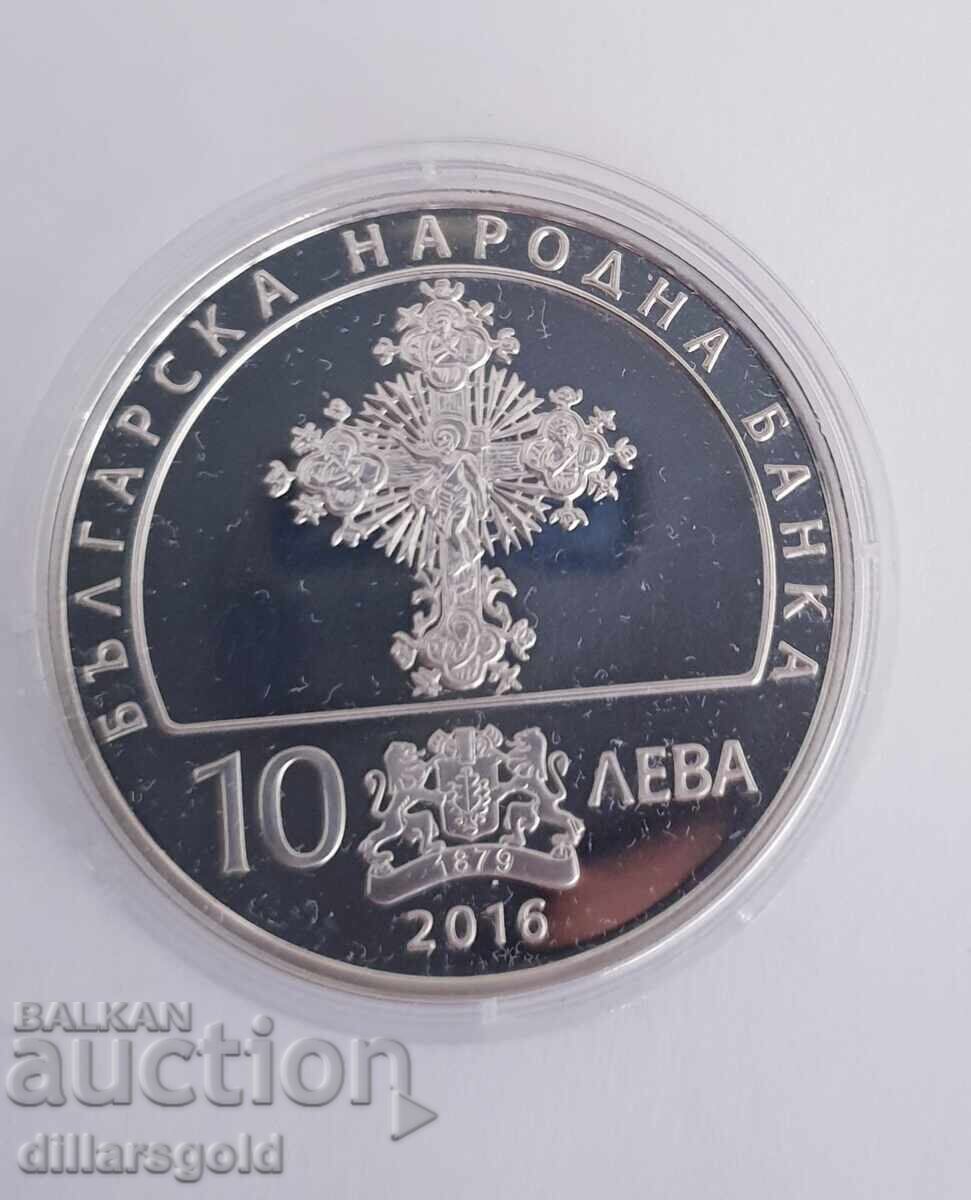 Livrarea 10 BGN 2016 - 140 g. de la Răscoala de la Aprilie