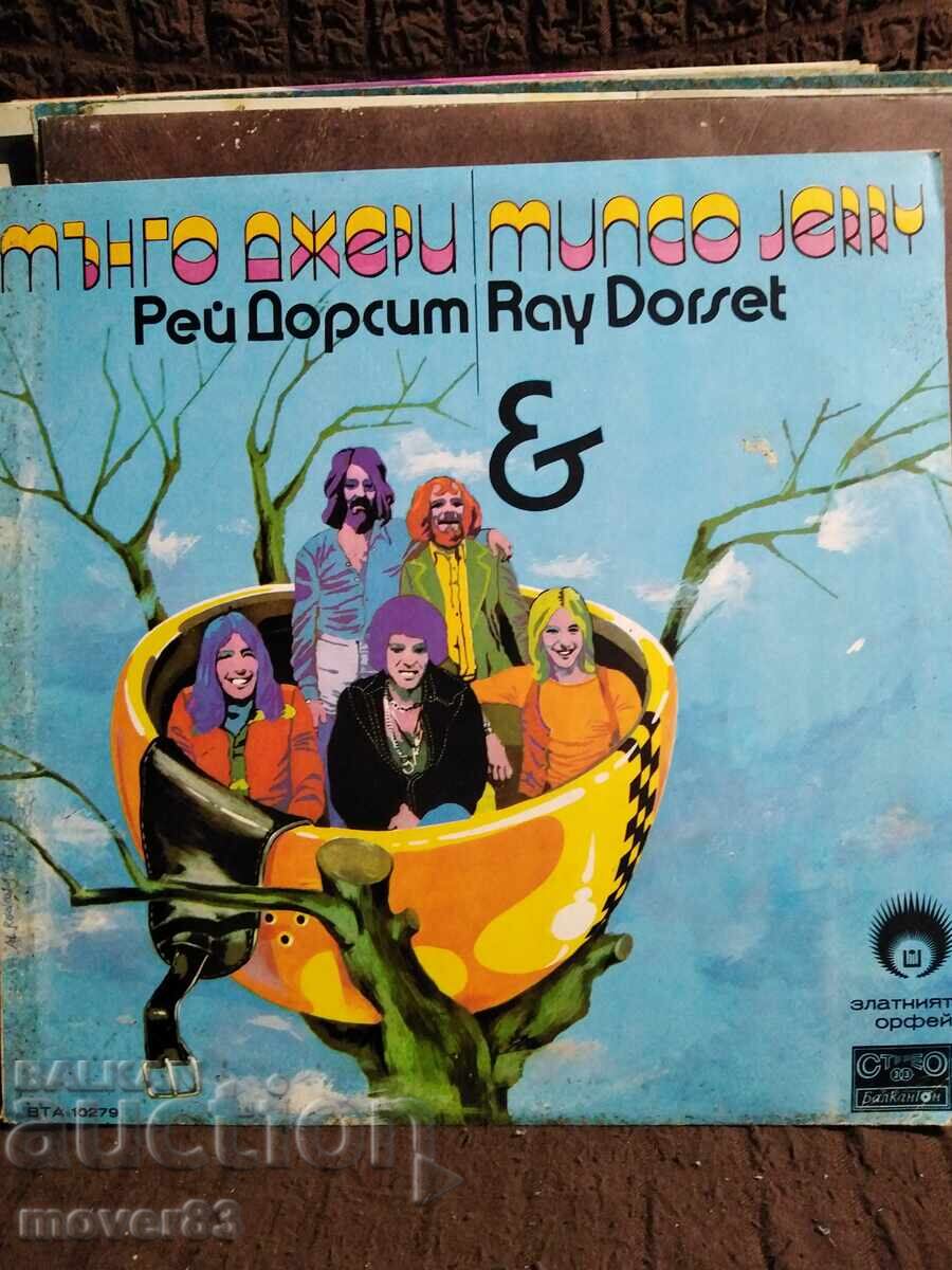 Placă. Mungo Jerry Placă. Mungo Jerry