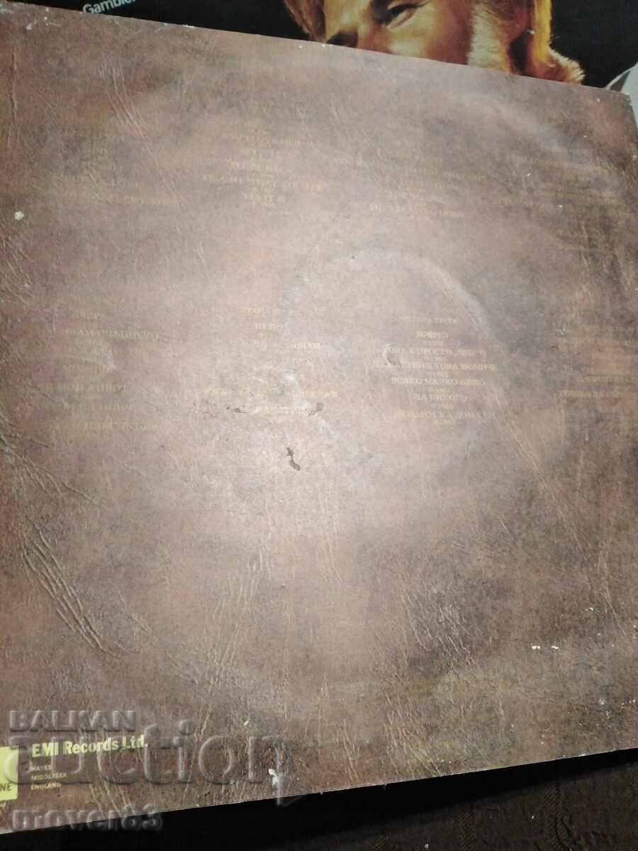 Δίσκος. The Beatles-Love songs. Διπλός με τιμή € 2.50 | 4.89 BGN