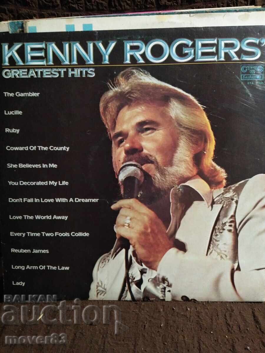 Δίσκος. Κένι Ρότζερς