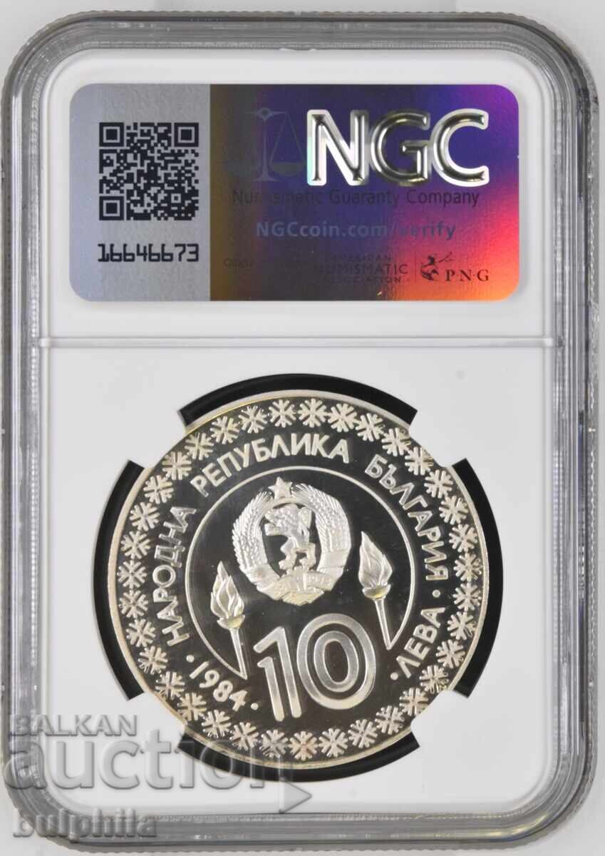 10 leva Sarajevo 1984. NGC PF 67 Ultra Cameo cu preț € 55.00 | 107.57 BGN 10 leva Sarajevo 1984. NGC PF 67 Ultra Cameo cu preț € 55.00 | 107.57 BGN