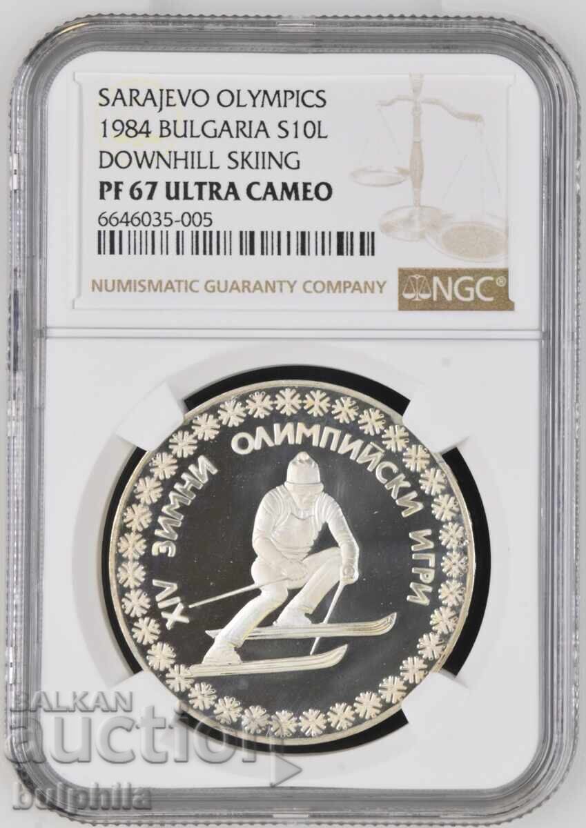 10 leva Sarajevo 1984. NGC PF 67 Ultra Cameo 10 leva Sarajevo 1984. NGC PF 67 Ultra Cameo