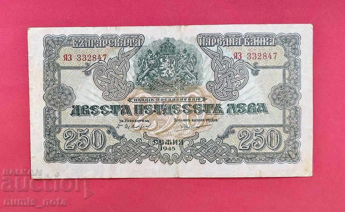Доставка на 250 лева 1945 година България - 2 Букви
