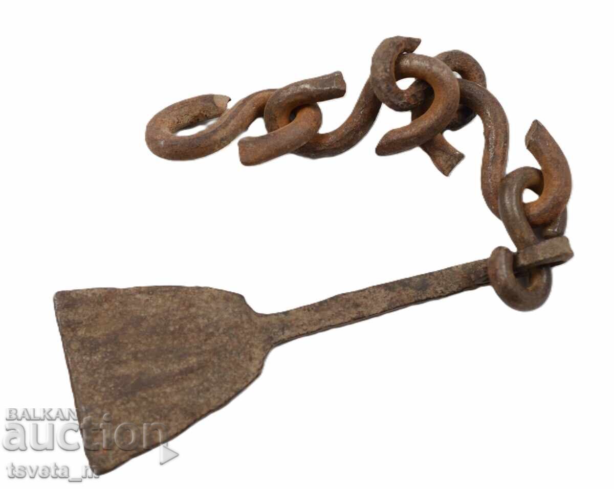 Licitație Antichă lopată cu lanț, fier forjat manual