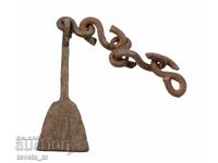 Antichă lopată cu lanț, fier forjat manual