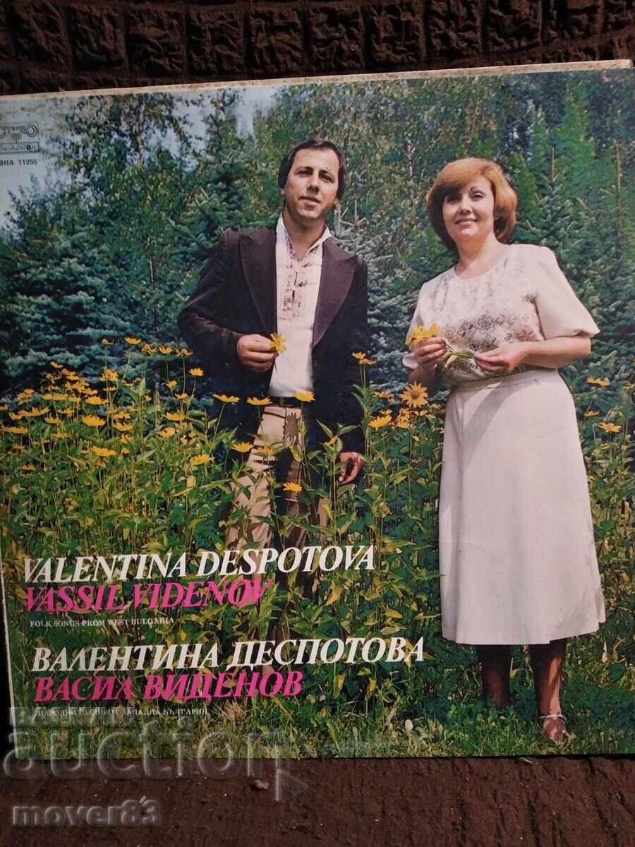 Disc. V. Despotova/V. Videnov