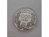 1000 BGN - 1996 Nagano Winter Olympics