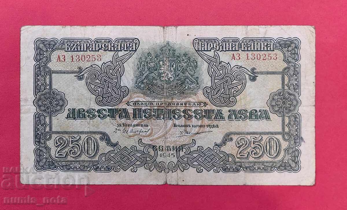 250 leva 1945 Bulgaria - 2 Letters