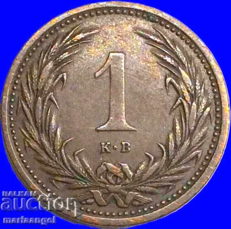 Ουγγαρία 1 Φίλερ 1902 - 5 Ουγγαρία 1 Φίλερ 1902 - 5