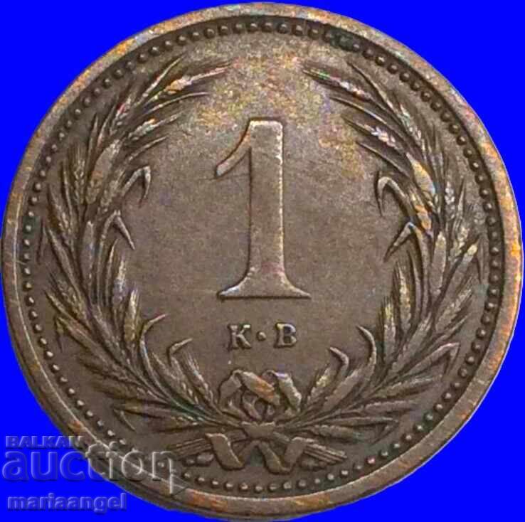 Ungaria 1 Filler 1902 - 7