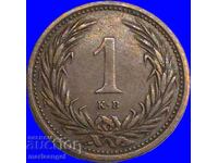 Ungaria 1 Filler 1902