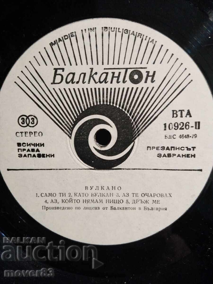 Delivery of Plate. Volcano