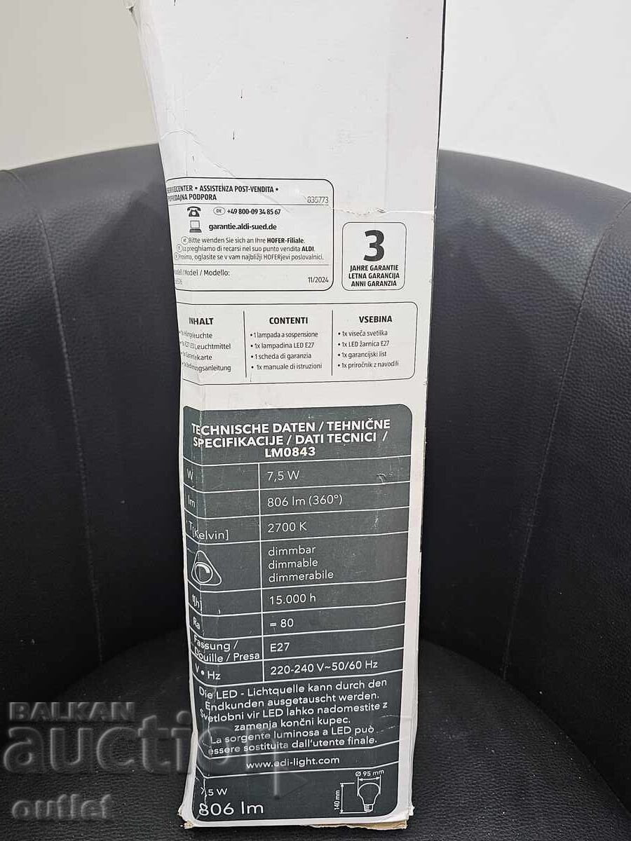 Δημοπρασία Κρεμαστό φωτιστικό (μονόφωτο) από τη σειρά TINDORI της μάρκας EGLO