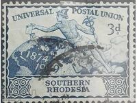 Βρετανία και αποικίες